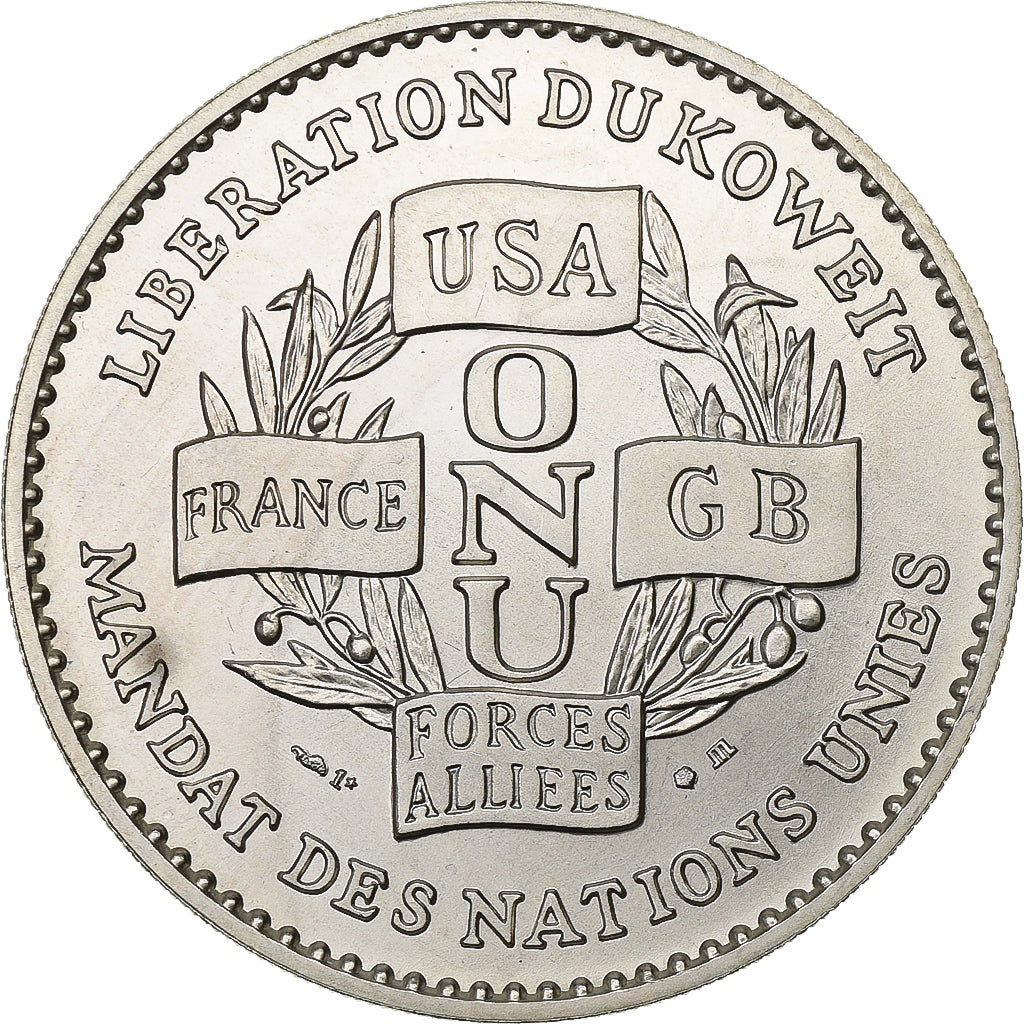 France, Medal, Libération du Koweit, Victoire de la Paix, 1991, Silver, MS(63)
