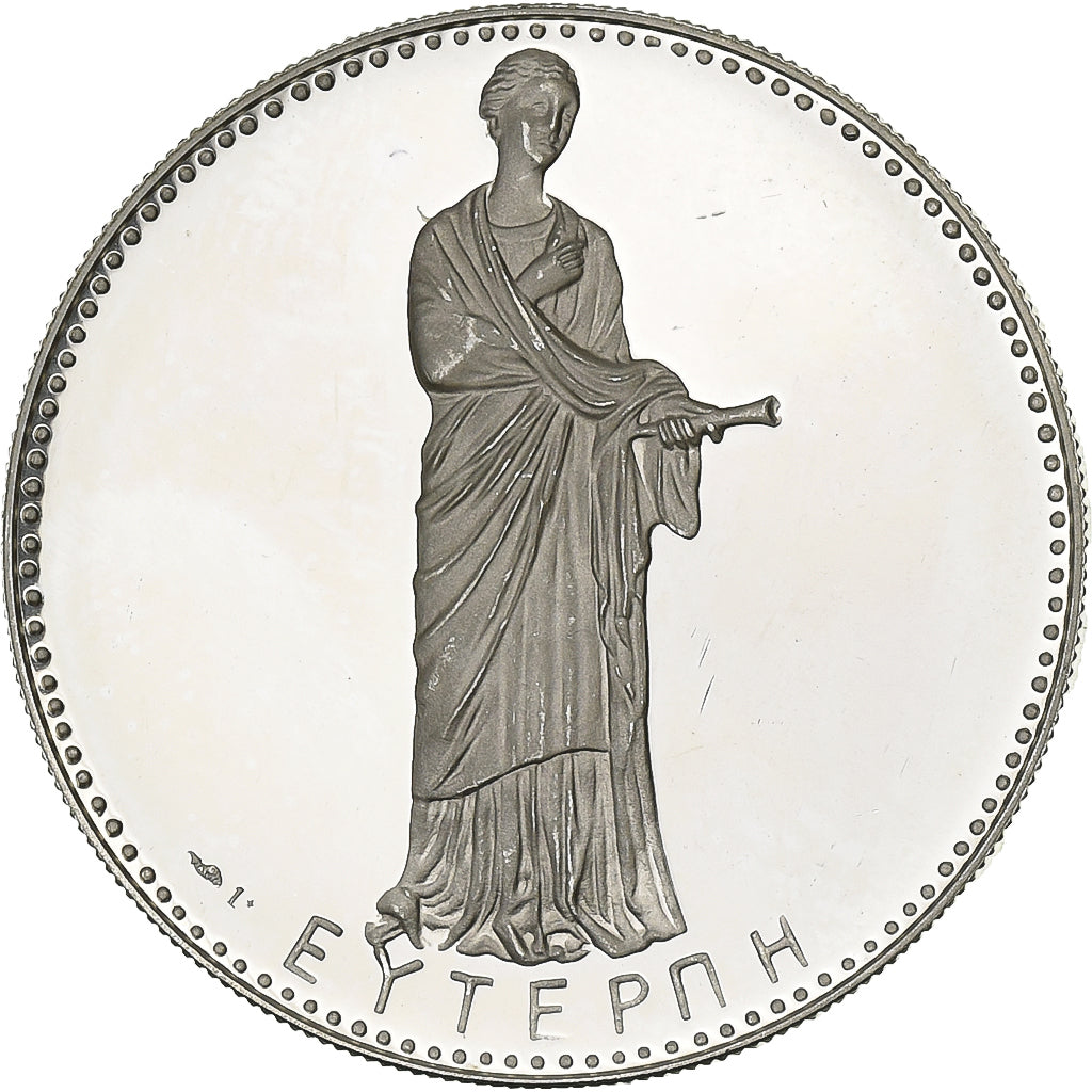 Frankreich, Medaille, Mozart, Les grands musiciens, 1991, MDP, Silber, UNZ