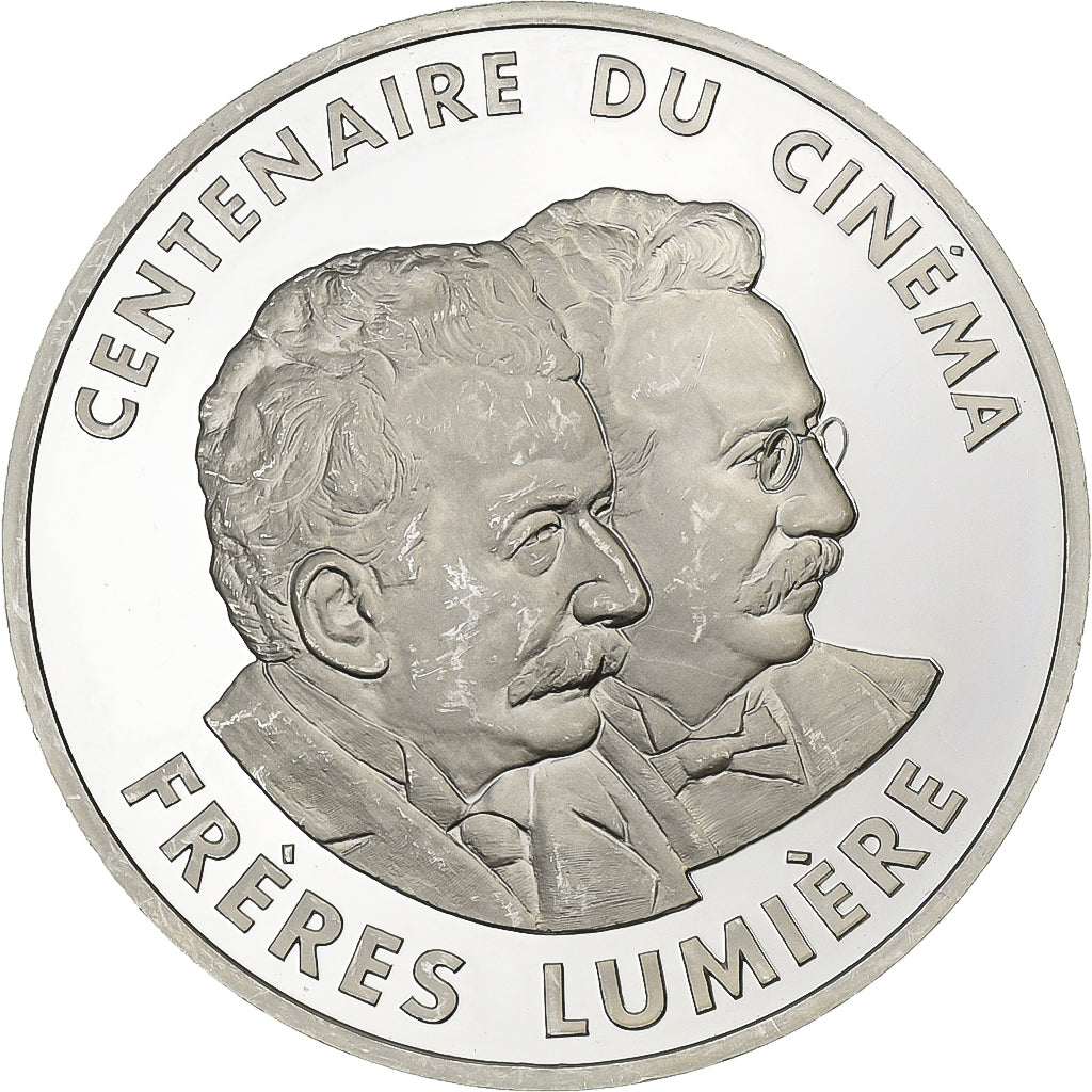 France, 100 Francs, Frères Lumière, Centenaire du Cinéma, 1995, MDP, BE