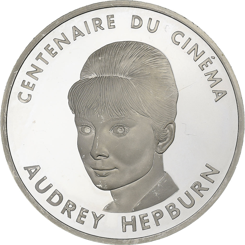 France, 100 Francs, Audrey Hepburn, Centenaire du Cinéma, 1995, MDP, BE