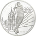 France, 100 Francs, Javelin, 1994, MDP, Proof, Silver, MS(63), KM:1048
