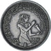 Egypt, 5 Piastres, 1977