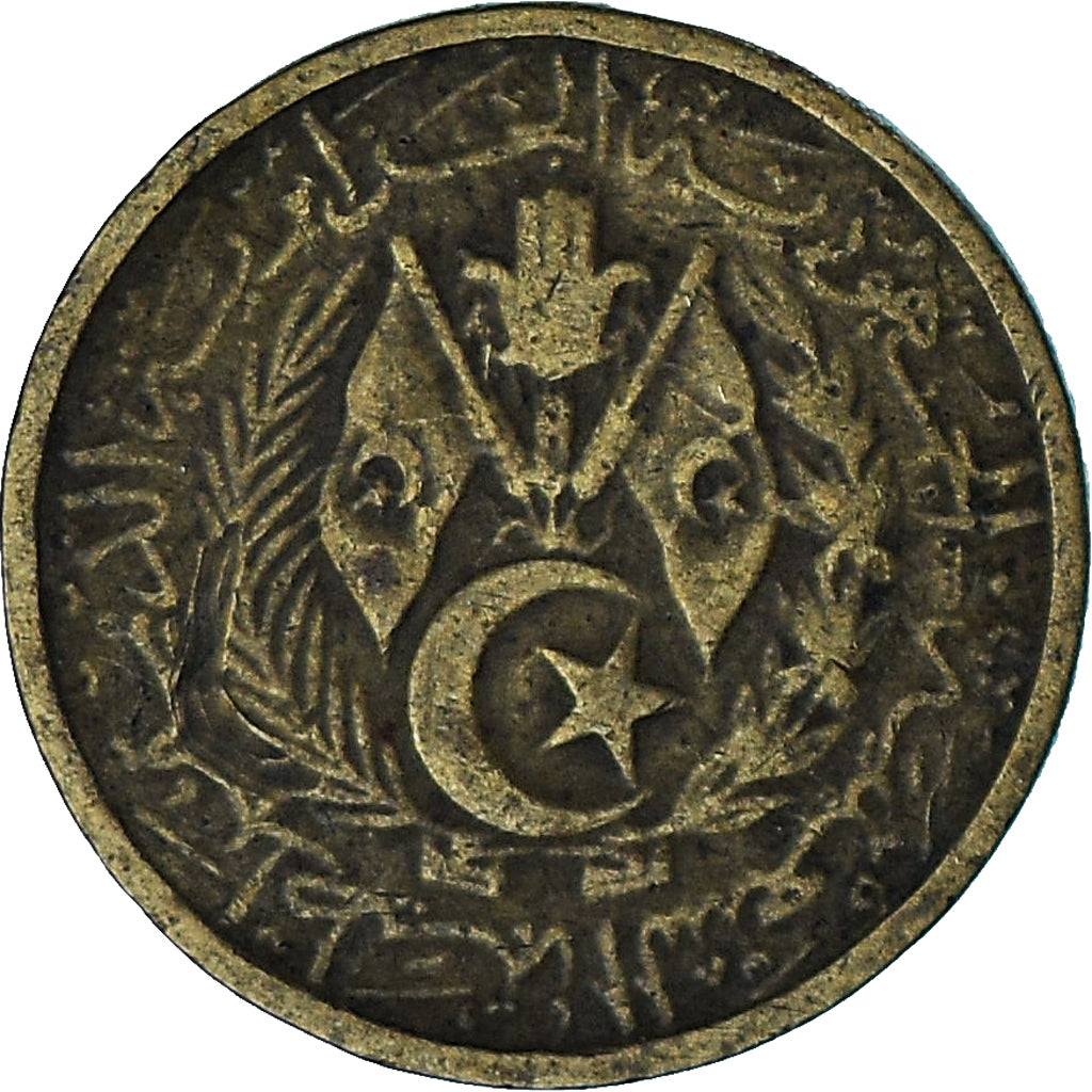 Algeria, 10 Centimes, 1964
