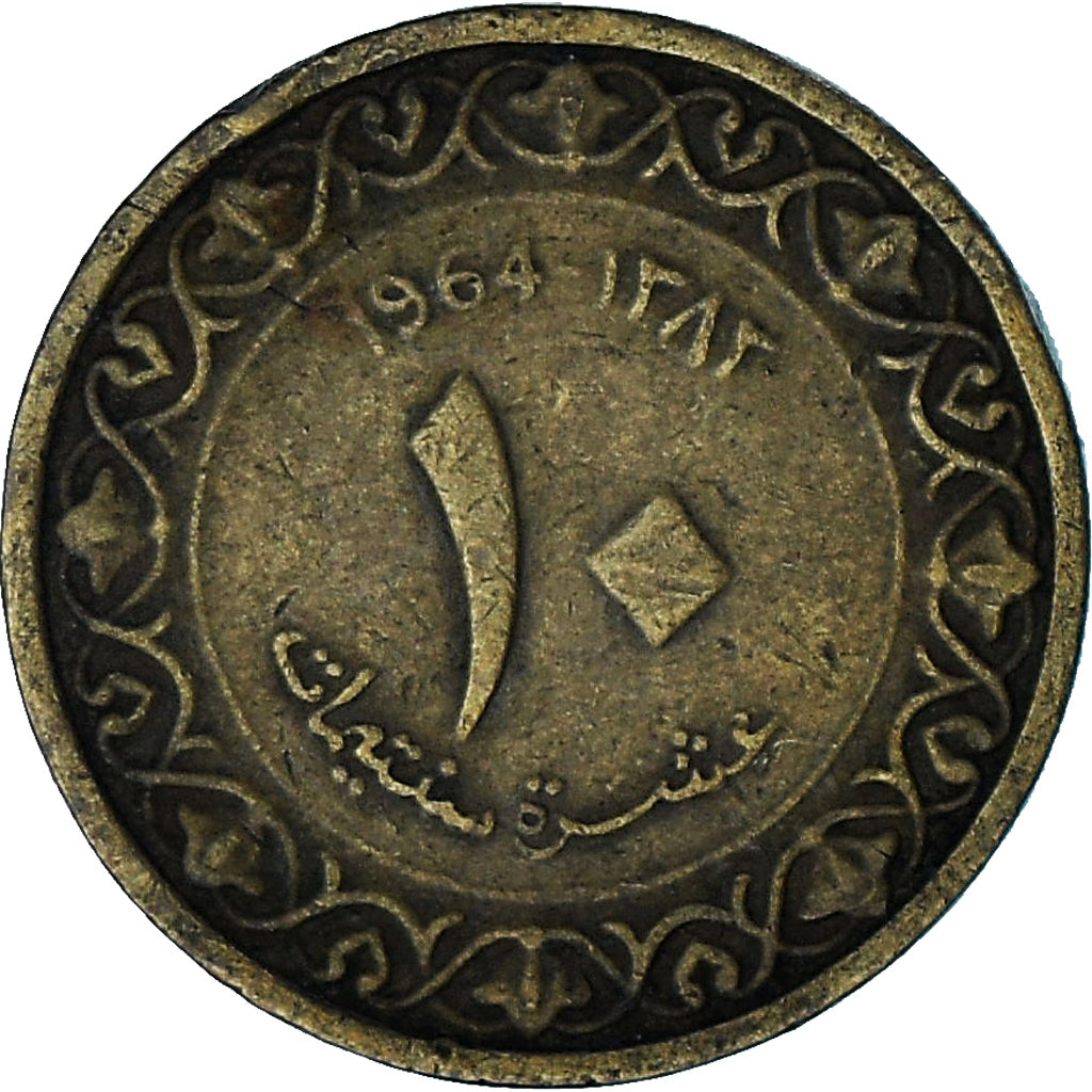 Algeria, 10 Centimes, 1964