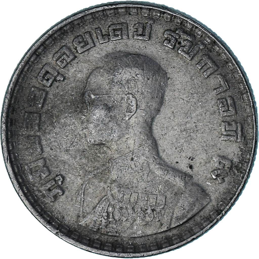 Tailândia, Baht, 1962