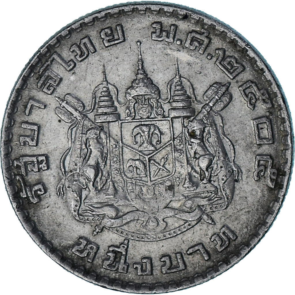 Tailândia, Baht, 1962