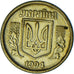 Ukraine, 10 Kopiyok, 1994