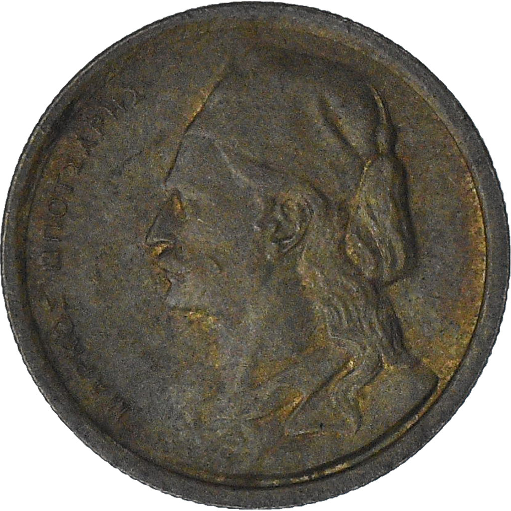 Grèce, 50 Lepta, 1976