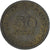 Grèce, 50 Lepta, 1976