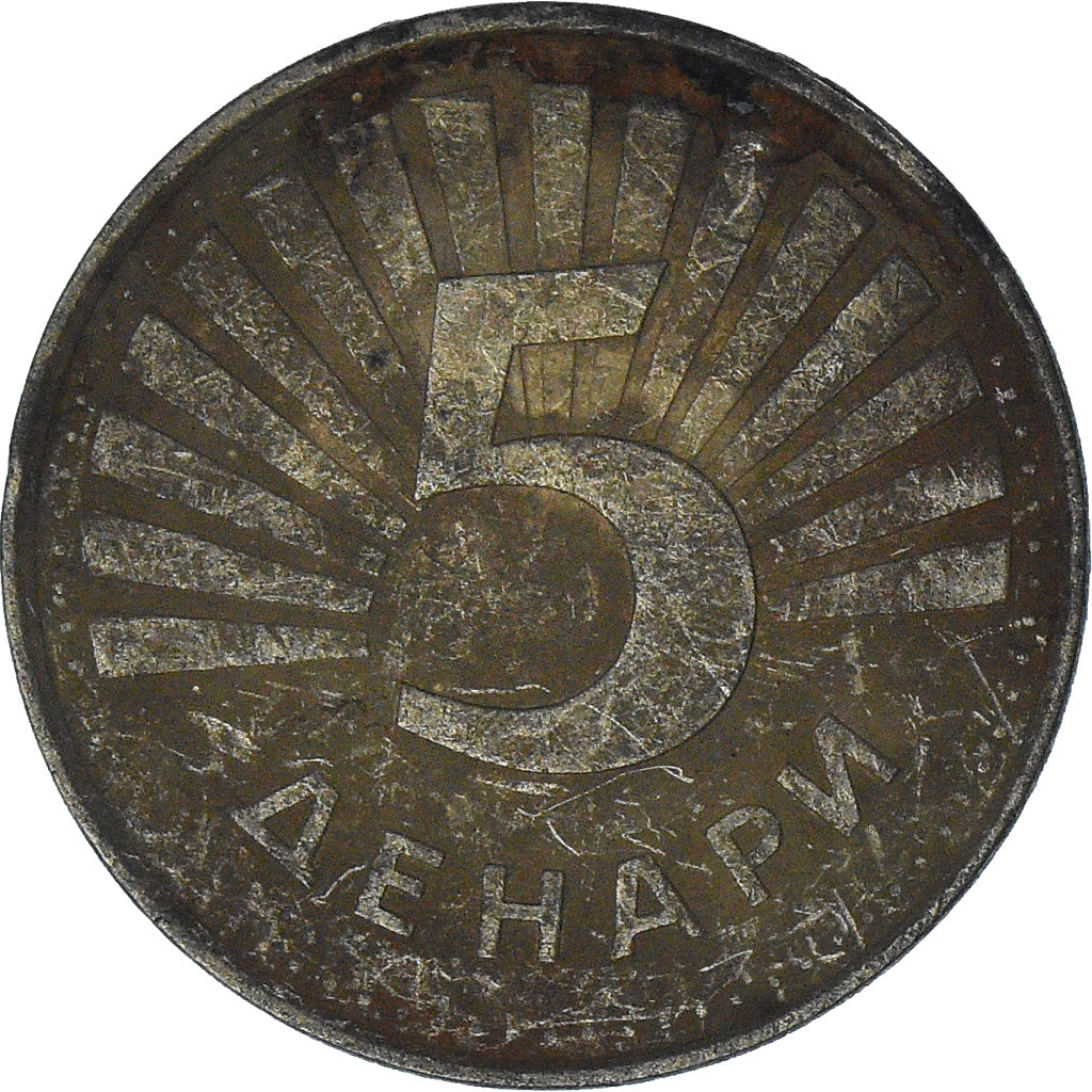 Macedonia, 5 Denari, 2008