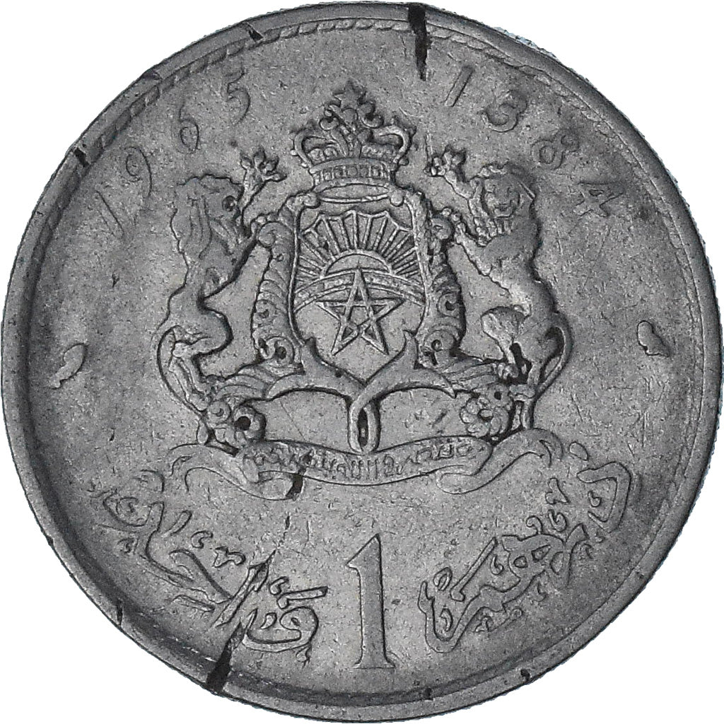 Marruecos, Dirham, 1965