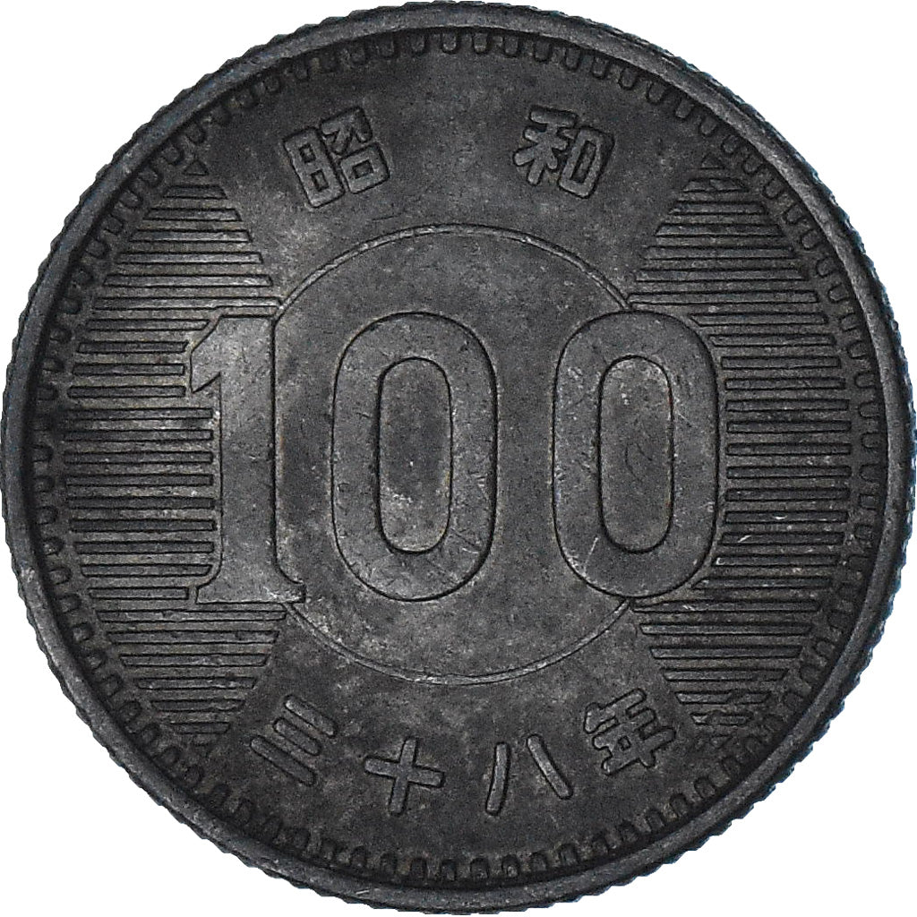Japan, 100 Yen, Undated
