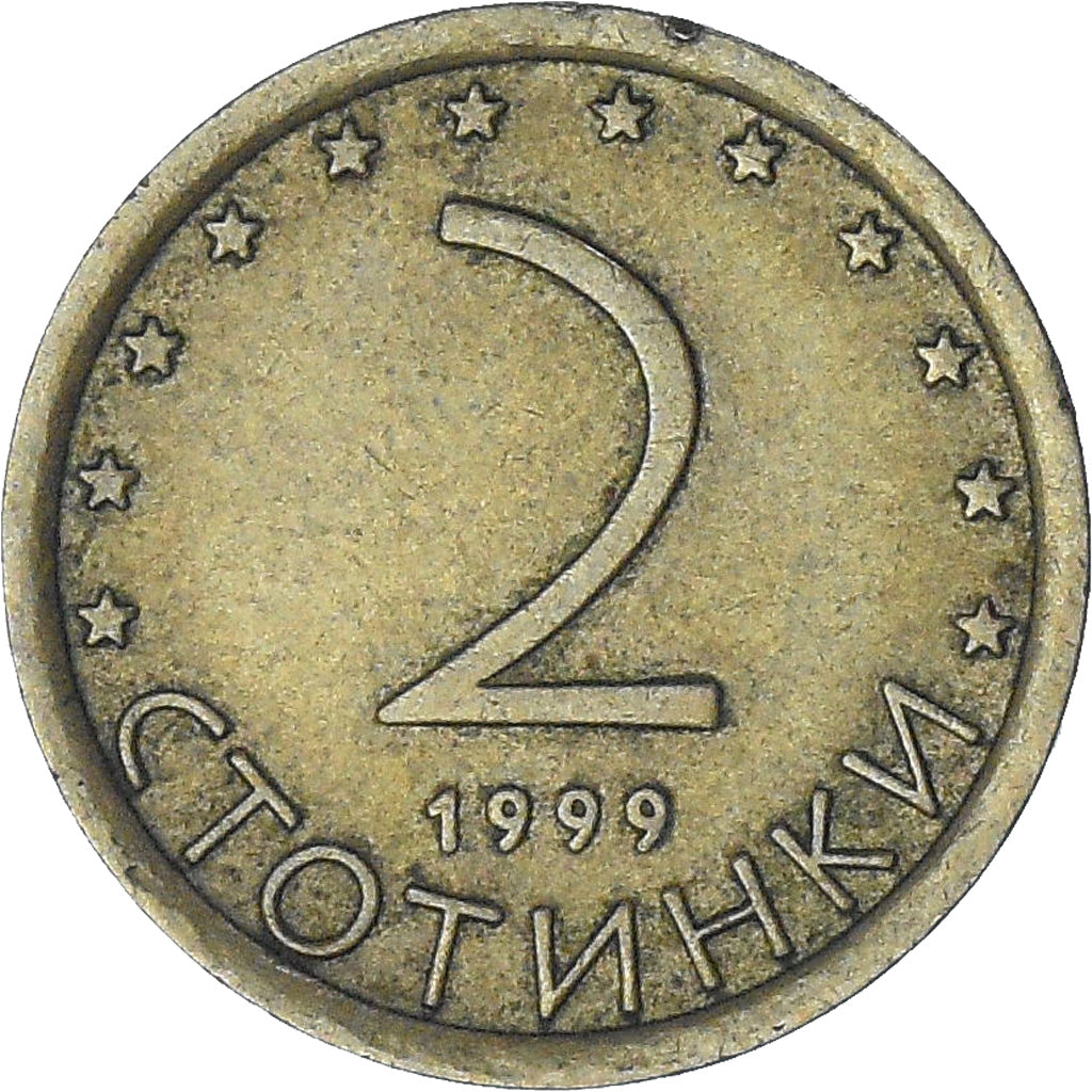Bulgarie, 2 Stotinki, 1999