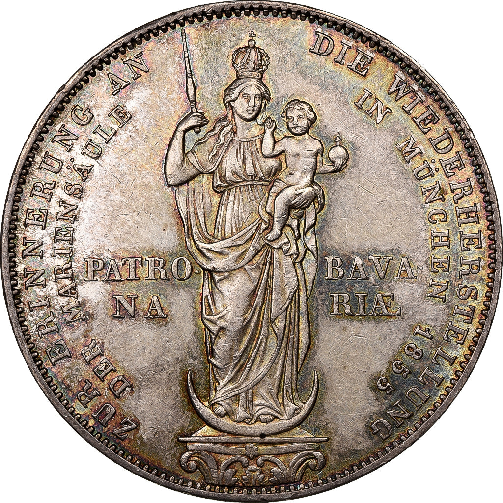 Kingdom of Bavaria, Maximilian II, 2 Gulden, 1855, Munich, Silver, AU(55-58)