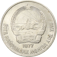 Mongolia, 15 Mongo, 1977