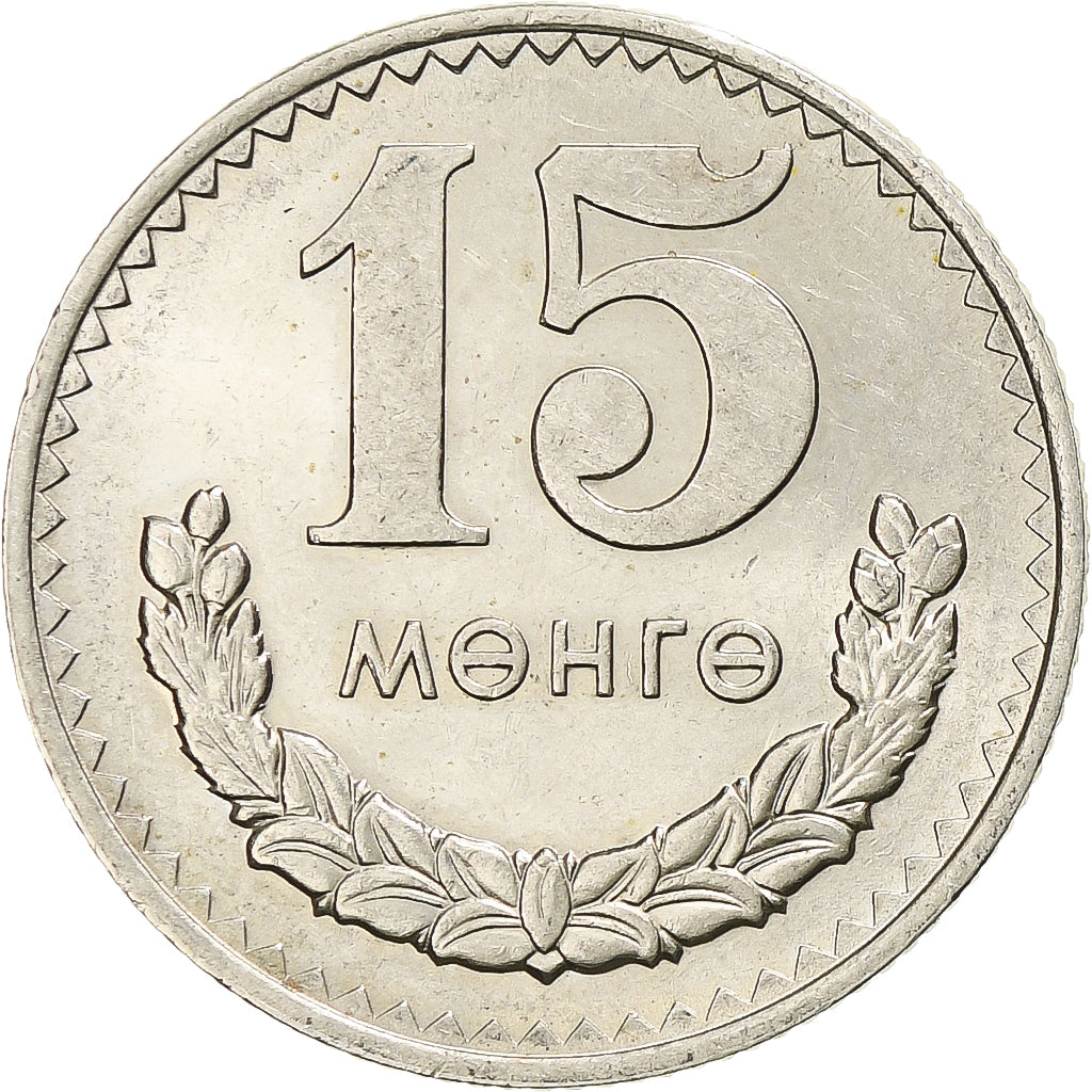 Mongolia, 15 Mongo, 1977