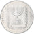 Israele, 5 New Agorot, 1980