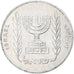 Israele, 5 New Agorot, 1980
