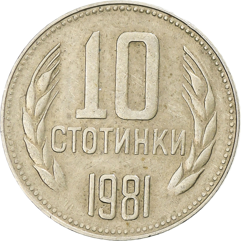 Bulgária, 10 Stotinki, 1981