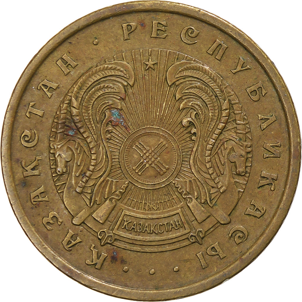 Kazakhstan, 50 Tyin, 1993