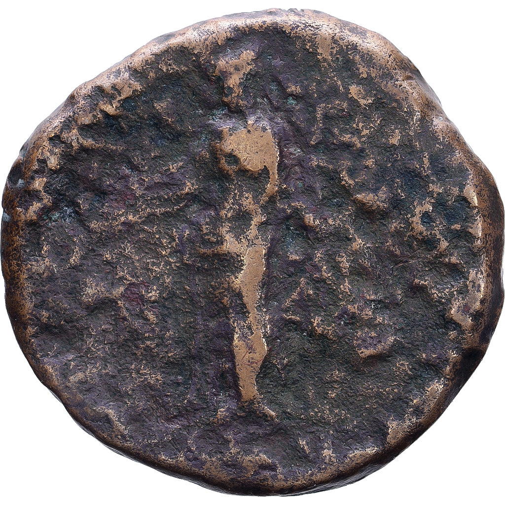 Marcus Aurelius, Sesterz, 151-152, Rome, Bronze, SGE+