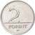 Węgry, 2 Forint, 1999