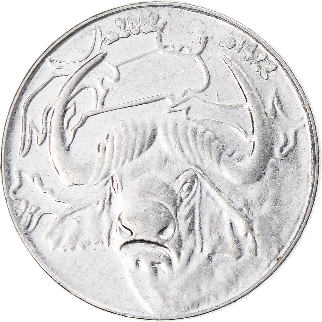 Algieria, Dinar, 2002, Acier inoxydable, EF(40-45)