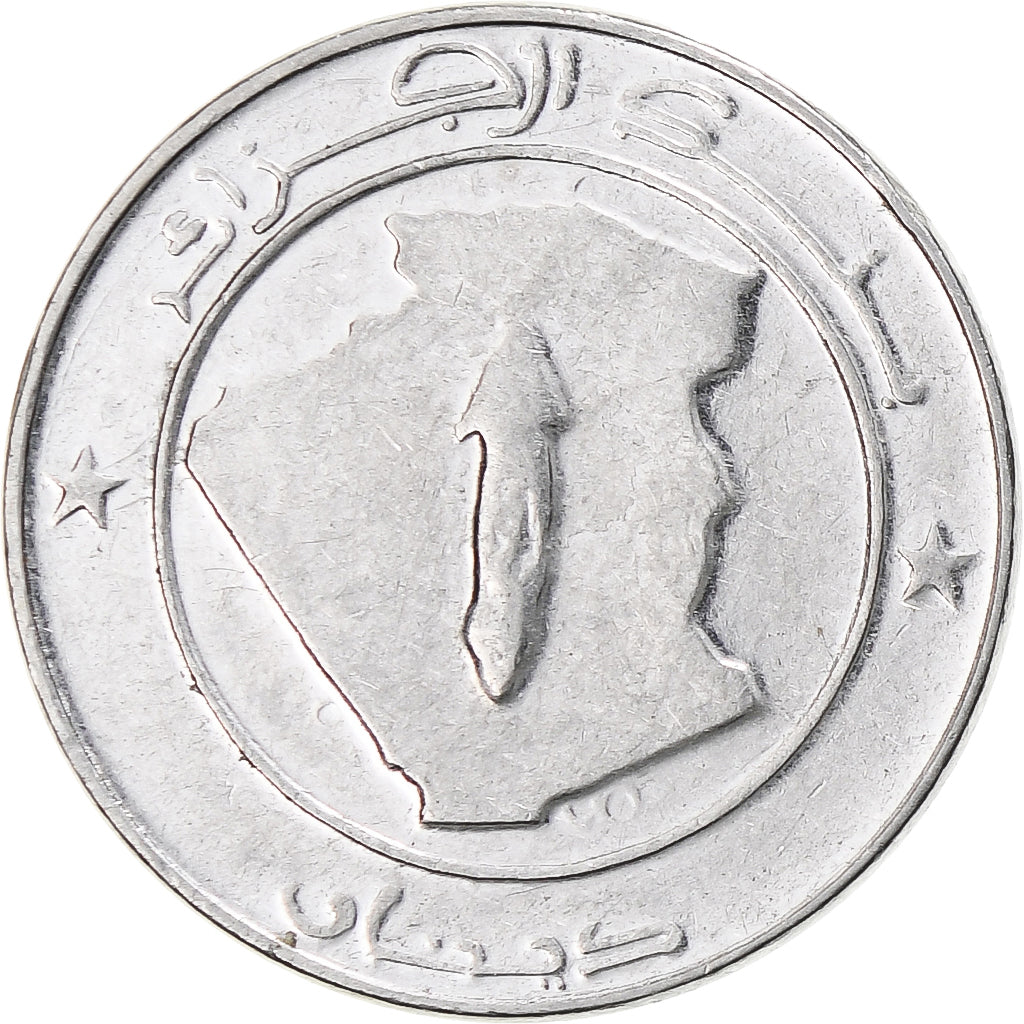 Algieria, Dinar, 2002, Acier inoxydable, EF(40-45)