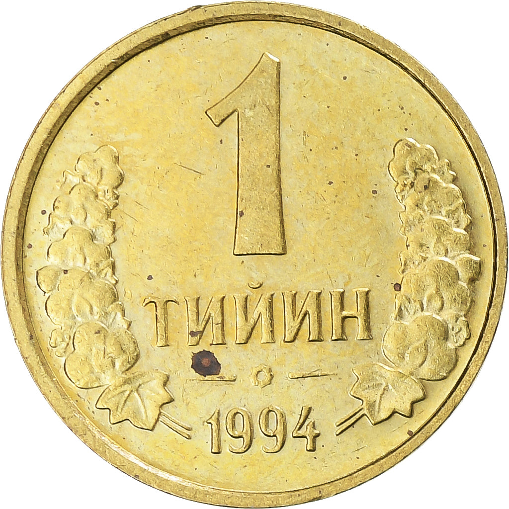 Uzbekistan, Tiyin, 1994
