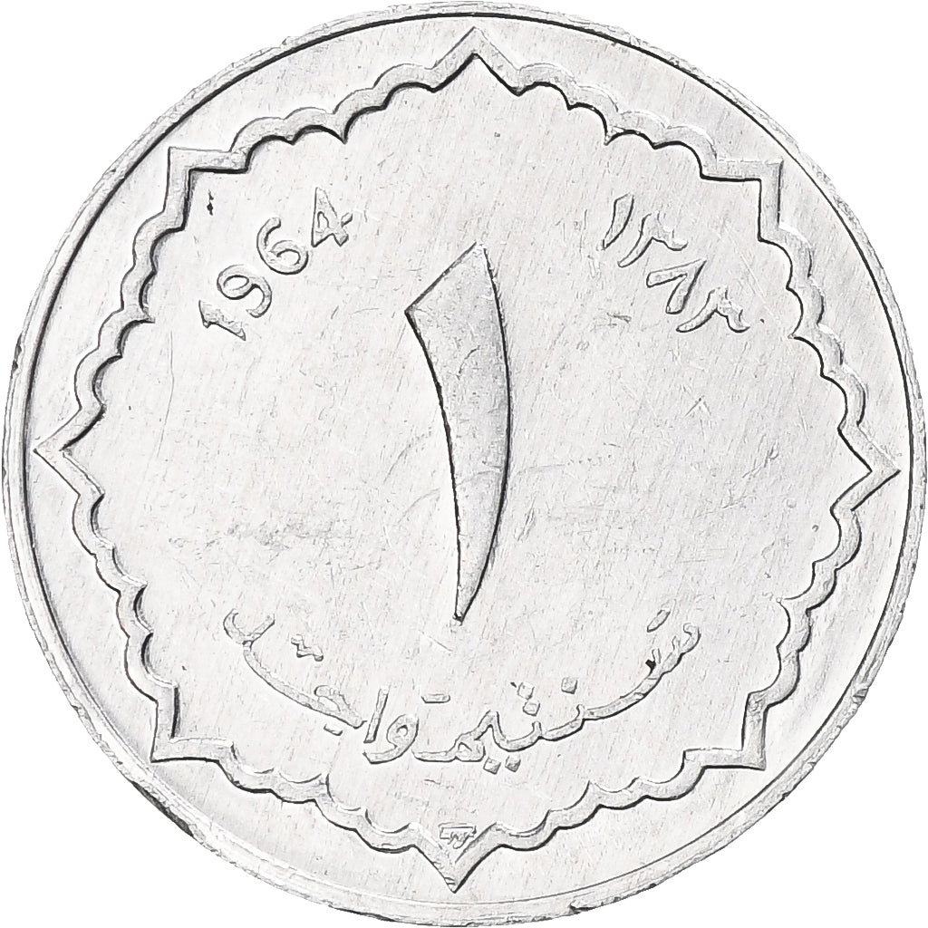 Algieria, Centime, 1964