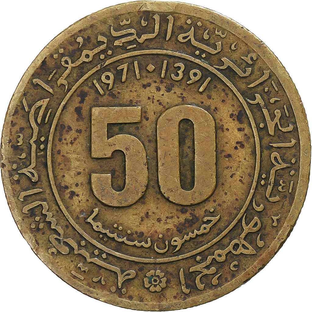 Argélia, 50 Centimes, 1971