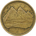 Égypte, 5 Piastres, 1984