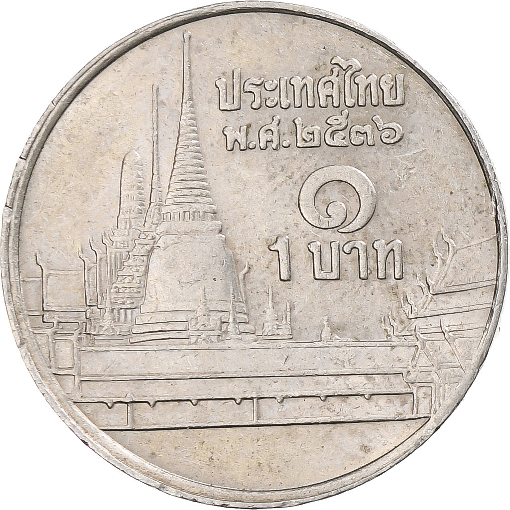 Thailand, Baht, Undated