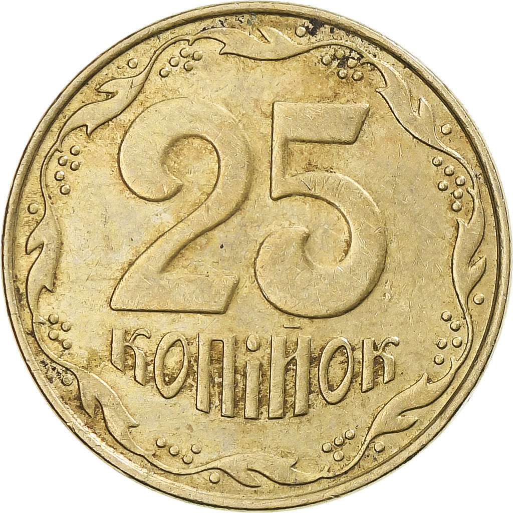 Ukraina, 25 Kopiyok, 2008