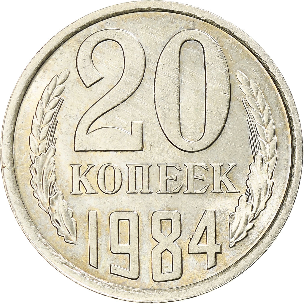 Russia, 20 Kopeks, 1984