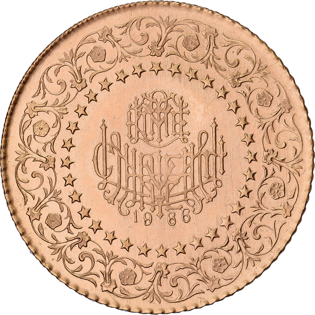 Turkey, 50 Kurus, 1966, Gold, AU(55-58), KM:871