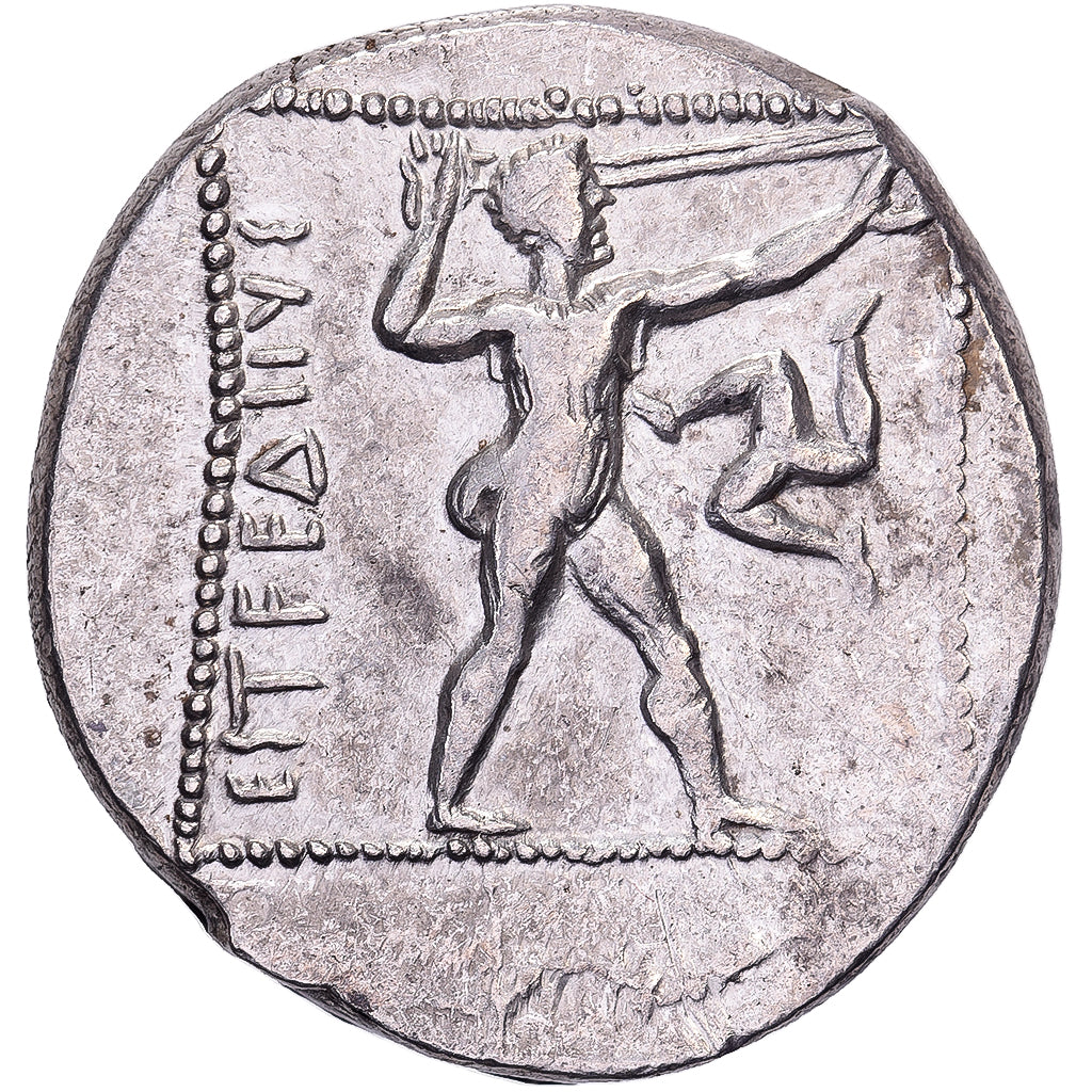 Panfília, Stater, ca. 380-325 BC, Aspendos, Prata, EF(40-45), SNG-France:97-98