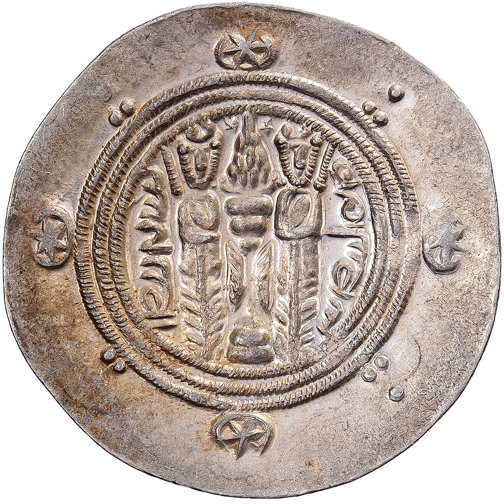 Abbasydzi, Muqatil, Hemidrachm, AH159-177 (776-793), Tabaristan, Srebro