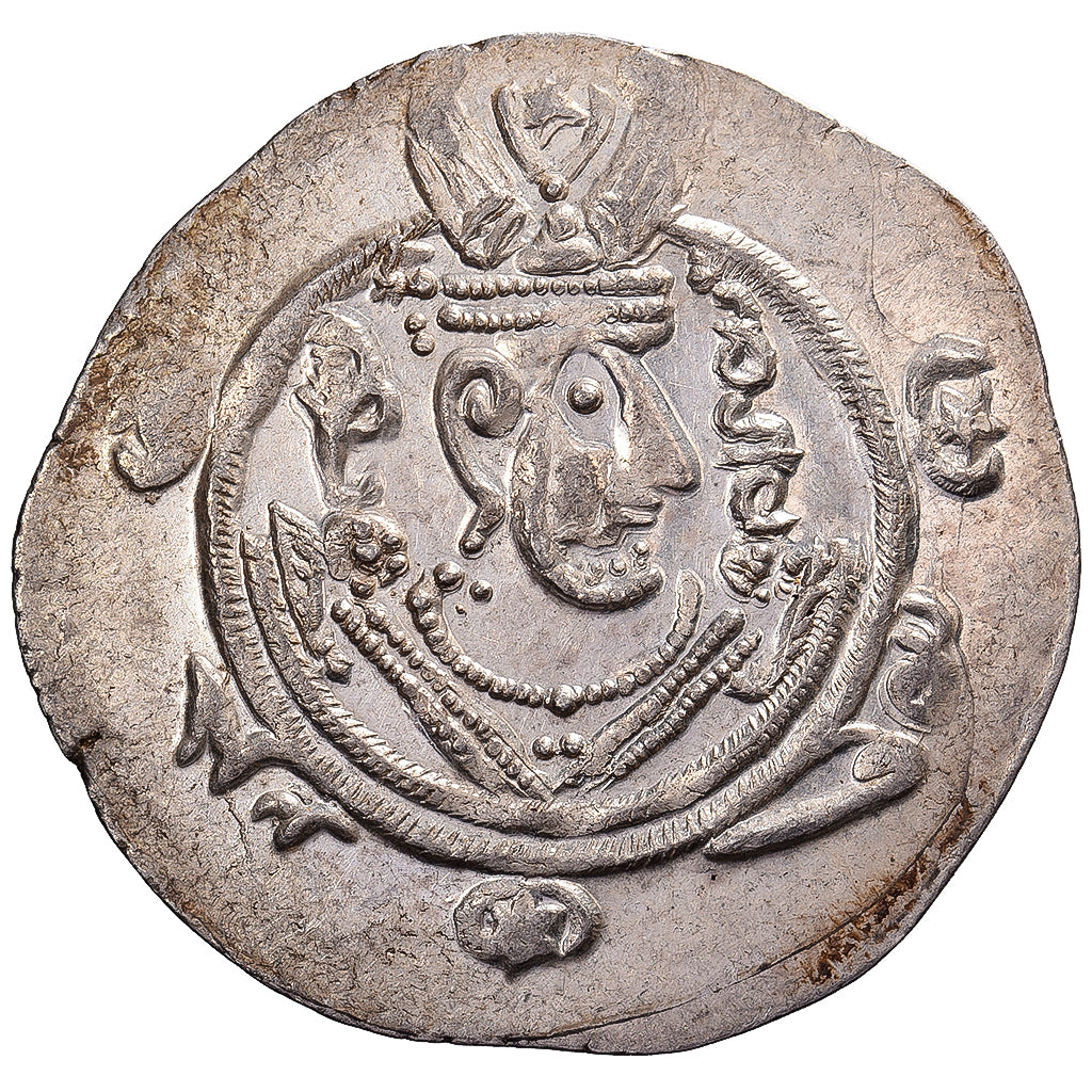 Abbasydzi, Jarir, Hemidrachm, AH159-177 (776-793), Tabaristan, Srebro, AU(50-53)