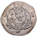 Abbasydzi, Jarir, Hemidrachm, AH159-177 (776-793), Tabaristan, Srebro, AU(50-53)