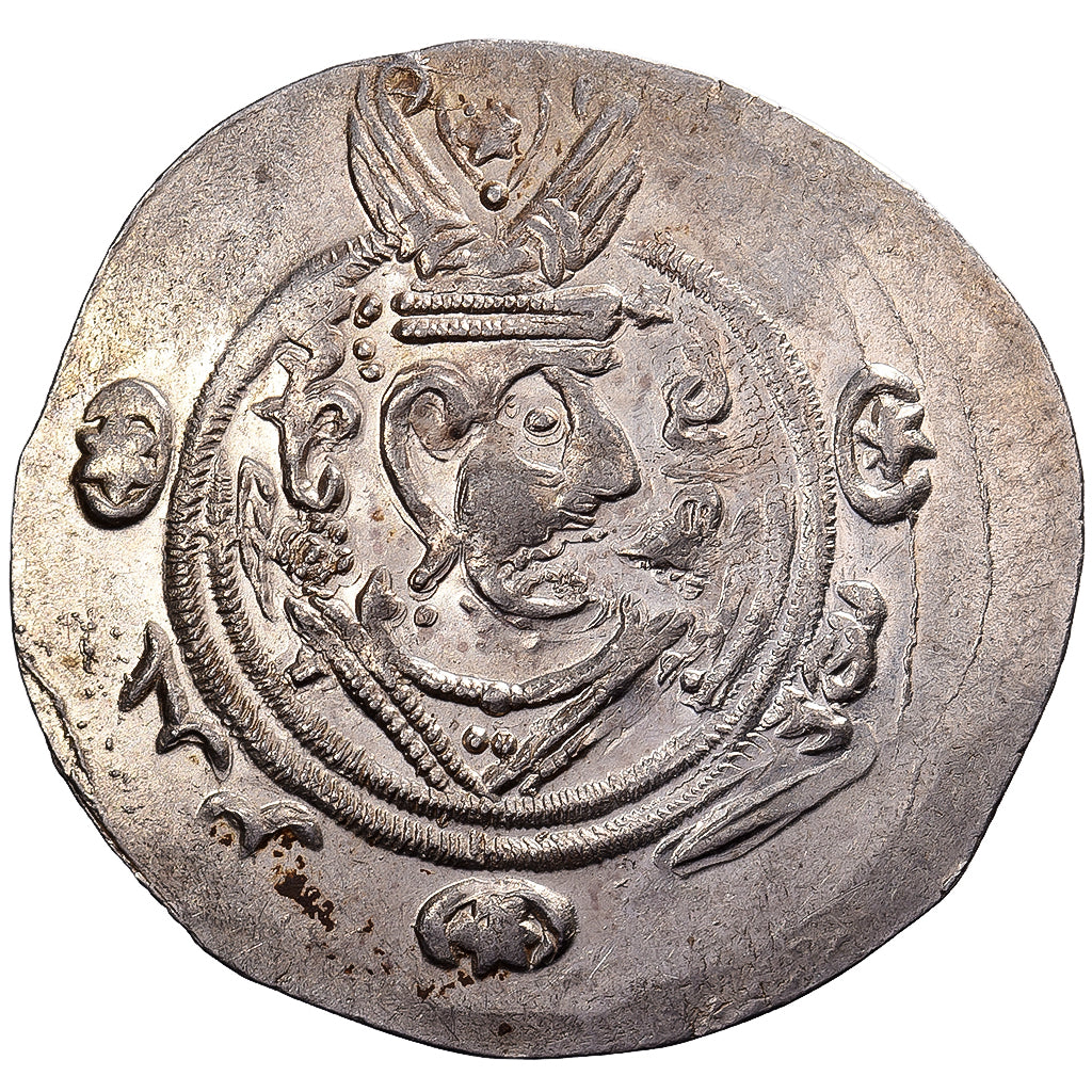 Califado Abássida, Jarir, Hemidrachm, AH159-177 (776-793), Tabaristan, Prata