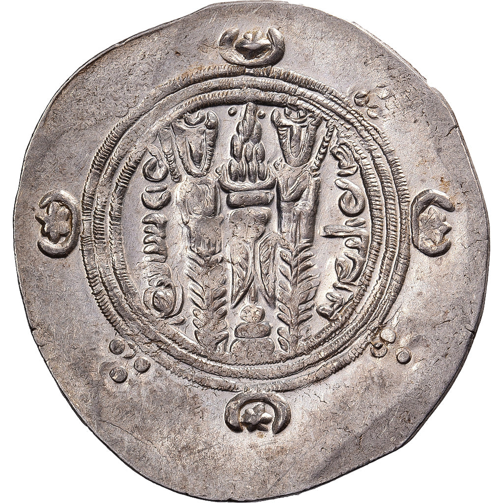 Califado Abássida, Jarir, Hemidrachm, AH159-177 (776-793), Tabaristan, Prata