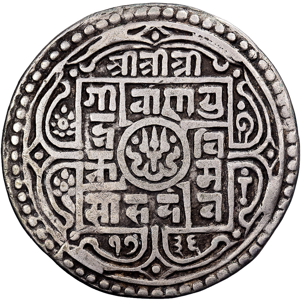 Nepal, Girvan Yuddha Vikrama, 1 Mohar, 1736 (1814), Plata, MBC, KM:529