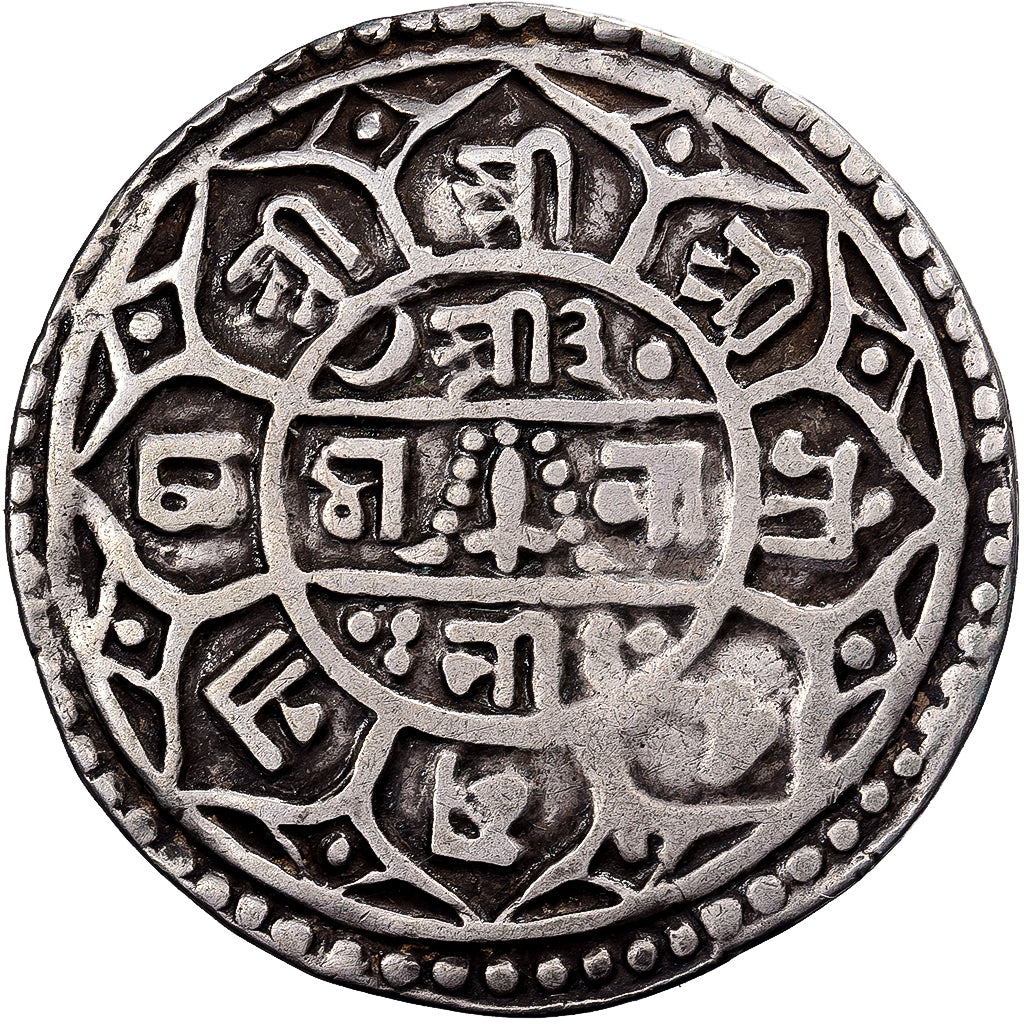 Nepal, Girvan Yuddha Vikrama, 1 Mohar, 1736 (1814), Plata, MBC, KM:529