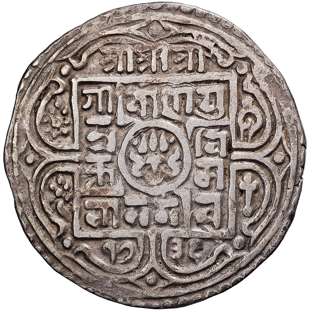 Nepal, Girvan Yuddha Vikrama, 1 Mohar, 1736 (1814), Prata, EF(40-45), KM:529