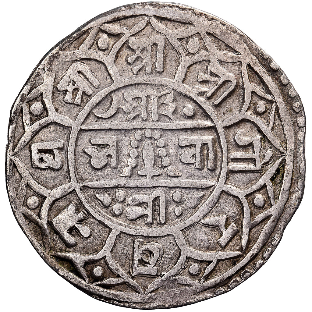 Nepal, Girvan Yuddha Vikrama, 1 Mohar, 1736 (1814), Prata, EF(40-45), KM:529