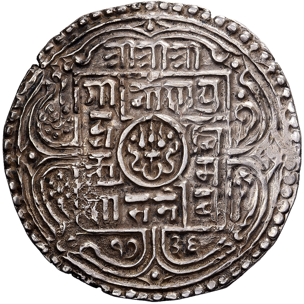 Nepal, Girvan Yuddha Vikrama, 1 Mohar, 1736 (1814), Silver, AU(50-53), KM:529