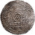 Nepal, Girvan Yuddha Vikrama, 1 Mohar, 1736 (1814), Silver, AU(50-53), KM:529