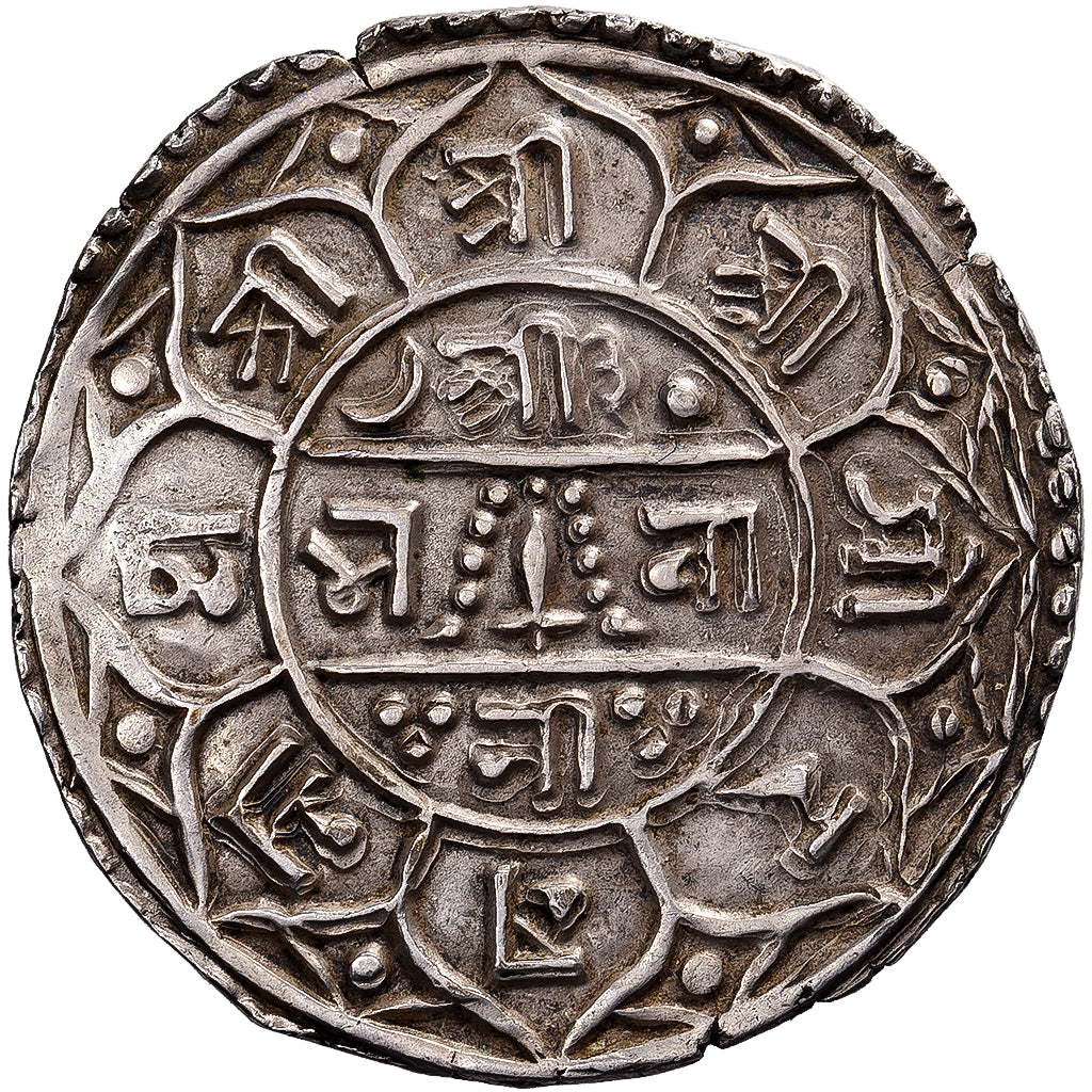 Nepal, Girvan Yuddha Vikrama, 1 Mohar, 1736 (1814), Silver, AU(50-53), KM:529