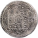 Nepal, Surendra Vikrama, 1 Mohar, 1787 (1865), Silver, EF(40-45), KM:602
